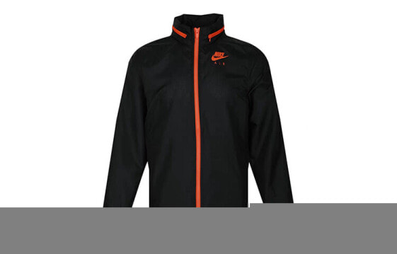 Куртка Nike Sportswear CW4820-010