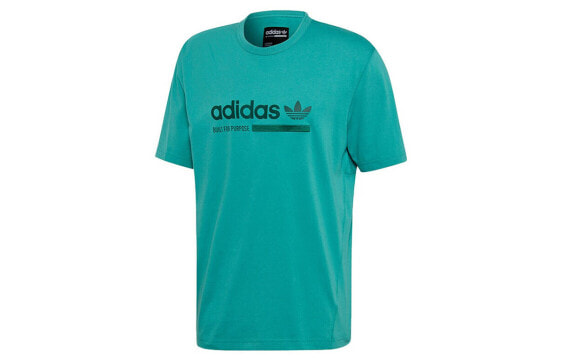 Adidas Originals T-Shirt DV1939