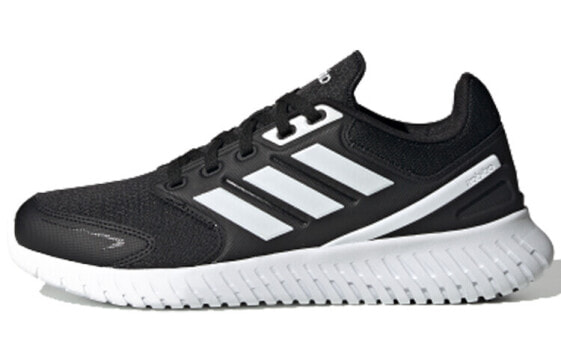 Кроссовки спортивные мужские adidas neo Ventrus черно-белые