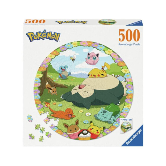 RAVENSBURGER 500 pieces Pokémon puzzle