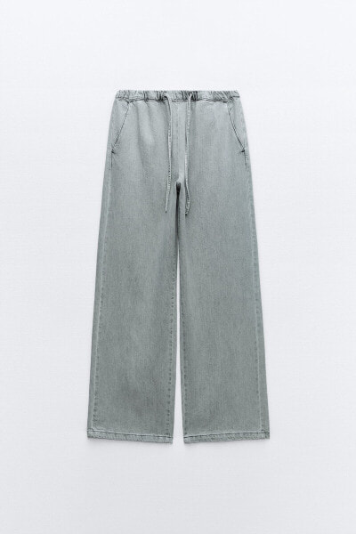 Z1975 high-waist wide-leg jogger jeans