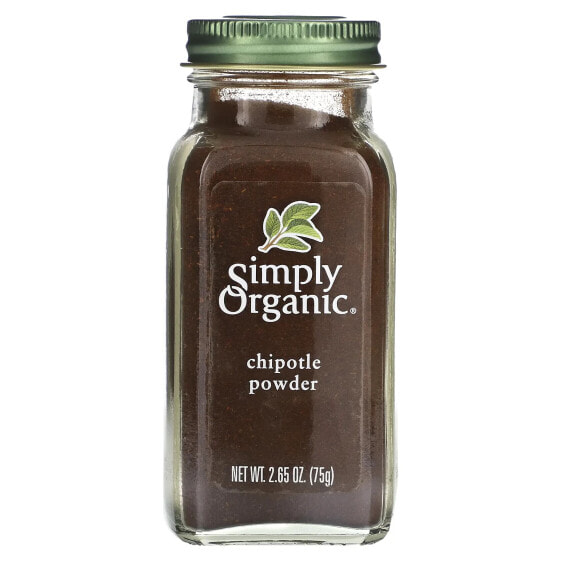 Organic Chipotle Powder, 2.65 oz (75 g)