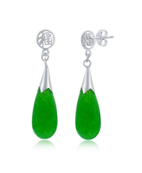 Серьги CARIBBEAN TREASURES Jade Tear-Shaped Dangle