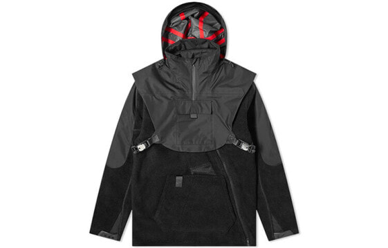 Куртка Nike x MMW Se Fleece Jacket CK1541-010