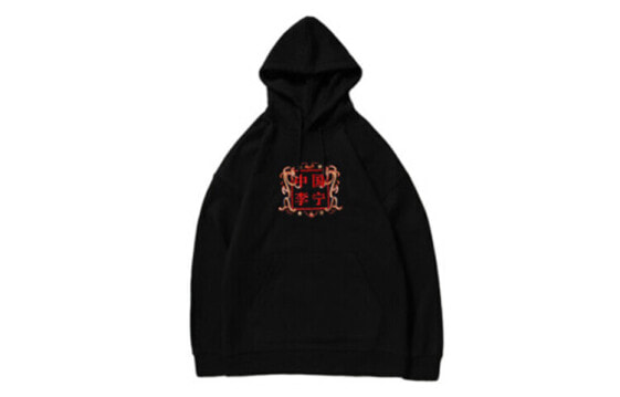 Толстовка LINING Dragon Embroidery Black