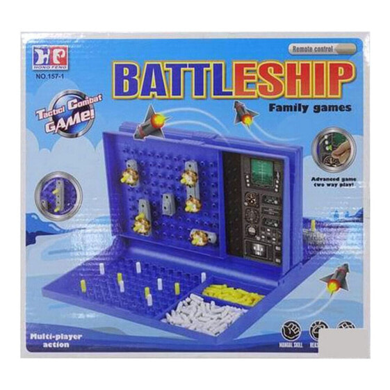 Настольная игра Battleship (26 x 26 cm)