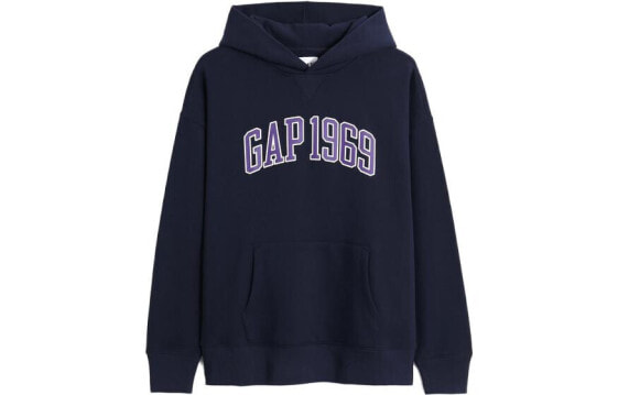 GAP 448314 Cozy Comfort Hoodie