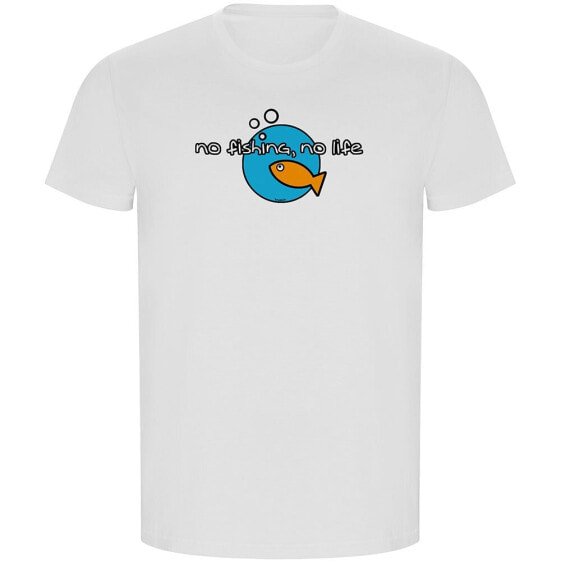 KRUSKIS No Fishing No Life ECO short sleeve T-shirt