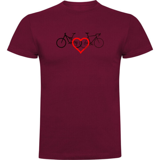 KRUSKIS Love short sleeve T-shirt