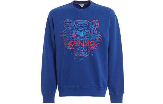 Худи мужское KENZO SS21 с вышитым тигром синего цвета