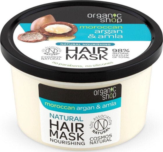 Organic Shop Argan & Amla Natural Hair Mask Натуральная питательная маска для волос с арганом и амлой 250 мл
