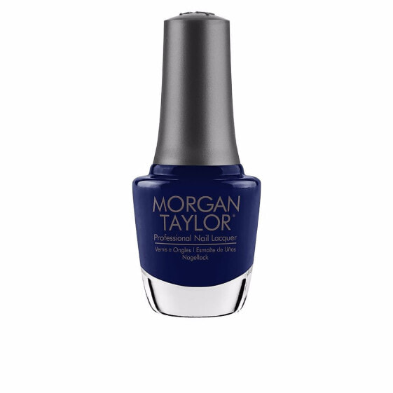 PROFESSIONAL NAIL LACQUER #deja blue 15 ml