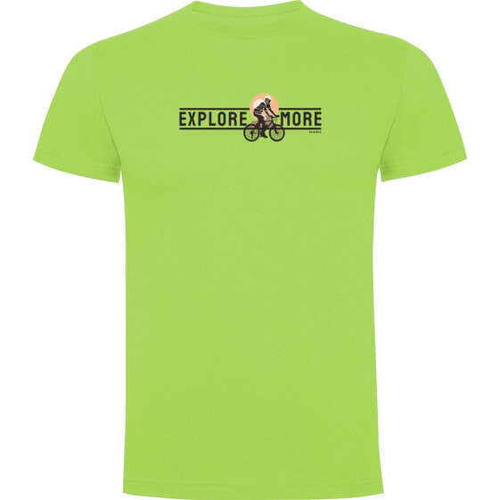 KRUSKIS Explore More short sleeve T-shirt