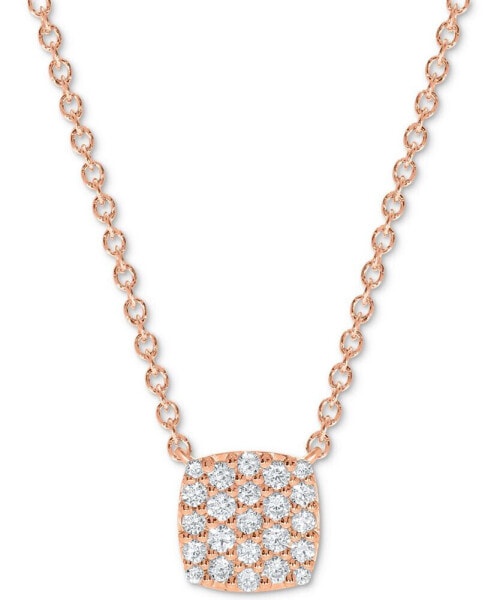 Macy's diamond Pavé Cushion Pendant Necklace (1/5 ct. t.w.) in 10k White, Yellow or Rose Gold