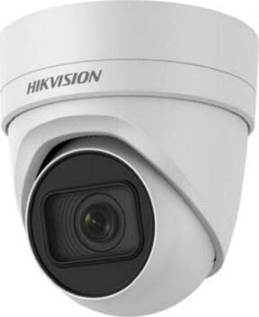 Камера видеонаблюдения Hikvision DS-2CD2H25FWD-IZS
