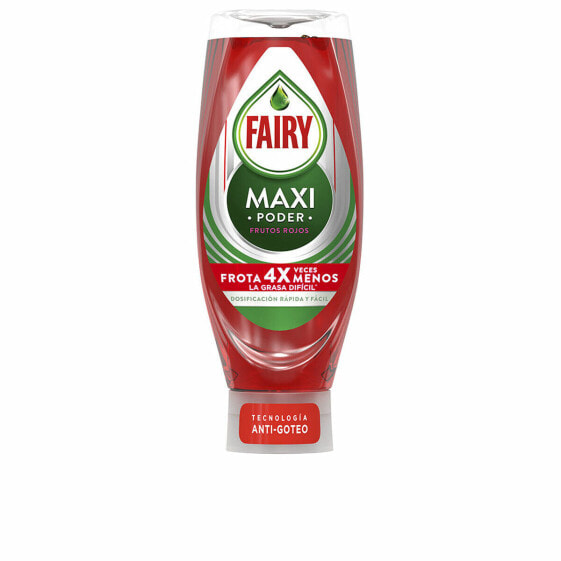 Manual liquid dishwasher Fairy Maxi Poder Red fruits 640 ml