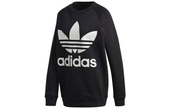 Adidas Originals Logo DH3129 Hoodie