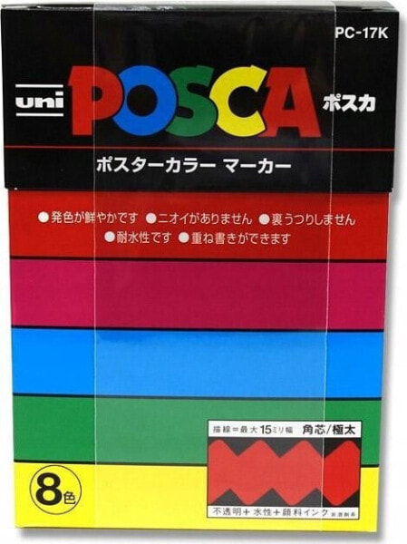 Posca POSCA Marker UNI PC-8K 8er Set