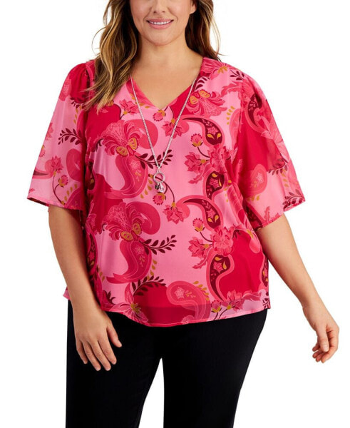 Plus Size Glamorous Garden Necklace Top, Created for Macy's