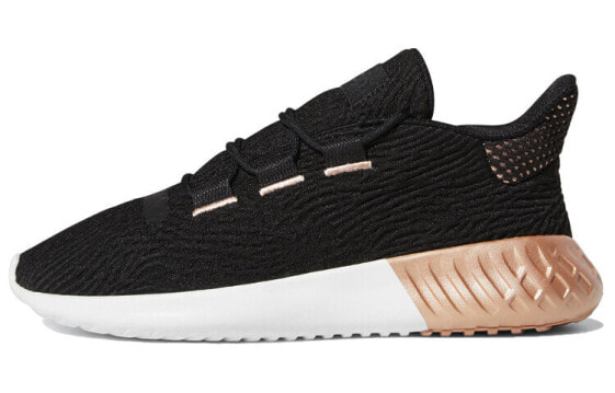 Adidas Originals Tubular Dusk F34228