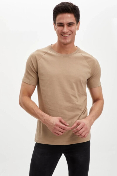 Erkek Bej Basic Slim Fit T-Shirt