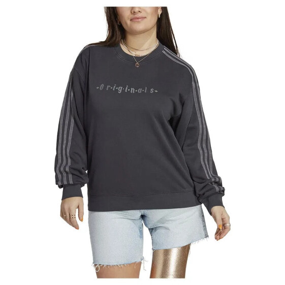 Толстовка adidas Originals Os156 Sweatshirt