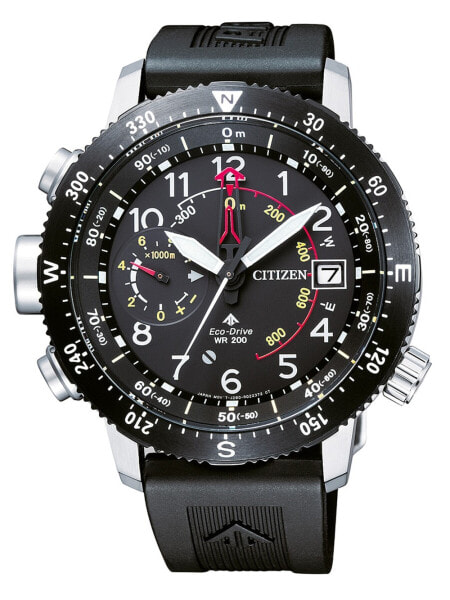 Часы Citizen Promaster 46mm 20 ATM