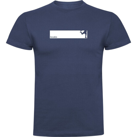 KRUSKIS Frame Football short sleeve T-shirt