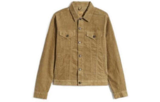 GAP 708942 Jacket