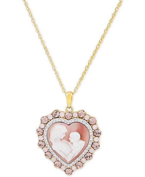 Macy's mother of Pearl (8mm) Cameo Heart 18" Pendant Necklace in 18k Rose Gold over Sterling Silver