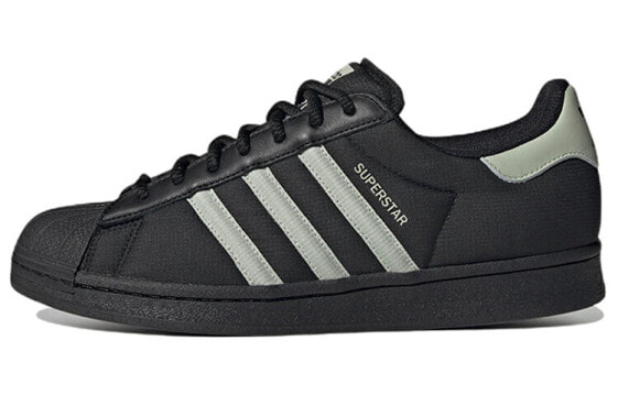 Кроссовки Adidas originals Superstar IE1829