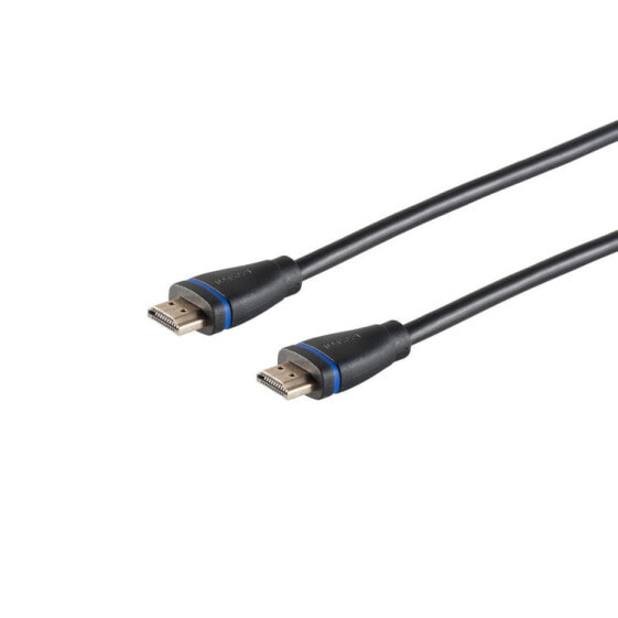 ShiverPeaks BS10-05035 - 2 m - HDMI Type A (Standard) - HDMI Type A (Standard) - 3D - 17.819 Gbit/s - Black