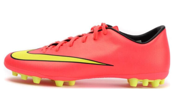 Nike Mercurial Victory 5 AG 10 651617-690 Athletic Shoes