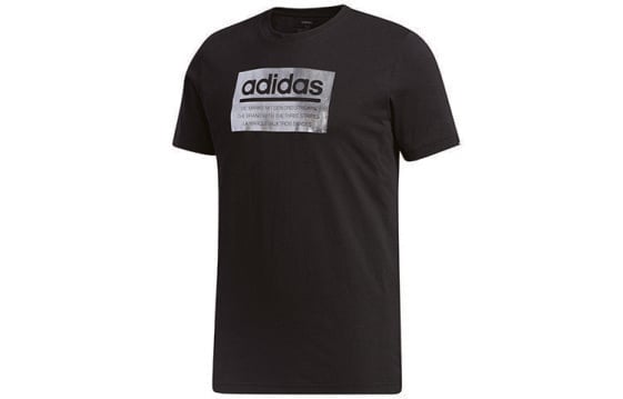 Футболка Adidas M Foil Box T T FM6254