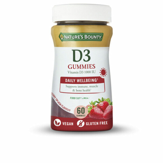 Витамин D Nature's Bounty Vegano Витамин D3 60 штук