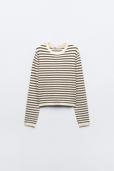 Fine knit striped sweater