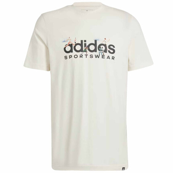 Футболка мужская Adidas IM8305