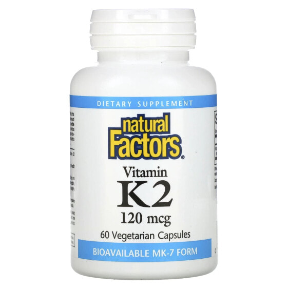 Витамин K2, 120 мкг, 60 вегетарианских капсул Natural Factors