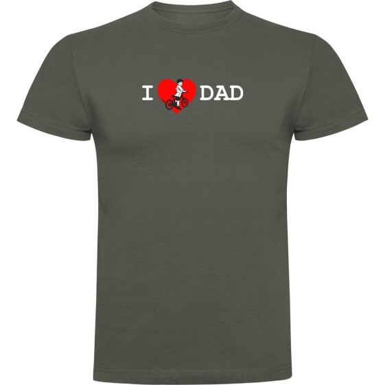 KRUSKIS I Love Dad short sleeve T-shirt