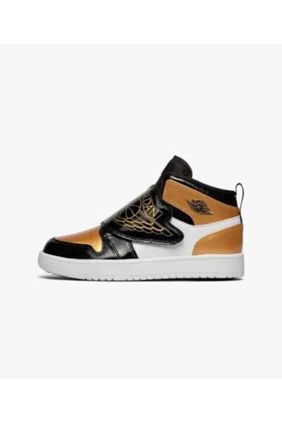 Sky Jordan 1 SE Bebek Ayakkabı DV6068-071