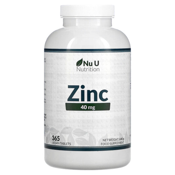 Витаминно-минеральный комплекс Цинк Nu U Nutrition 40 мг, 365 веганских таблеток.