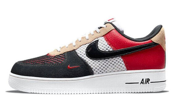 Nike Air Force 1 Low "Alter Reveal" DO6110-100 Sneakers