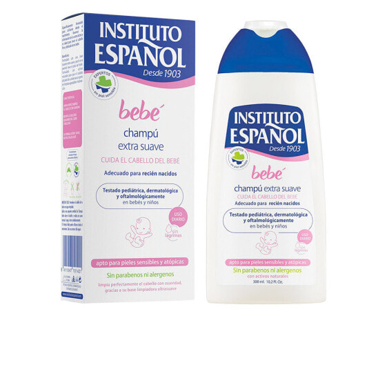 Instituto Espanol Bebe Shampoo Гипоаллергенный экстра-мягкий детский шампунь 300 мл