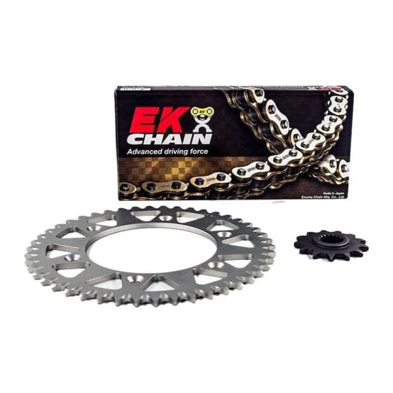 PBR SPROCKETS Sherco 125+4T 14-20 SRO transmission kit