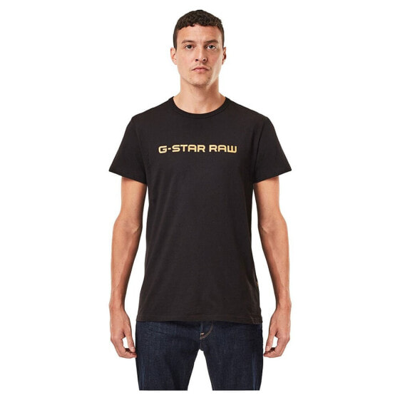 G-STAR Graphic Core Straight short sleeve T-shirt