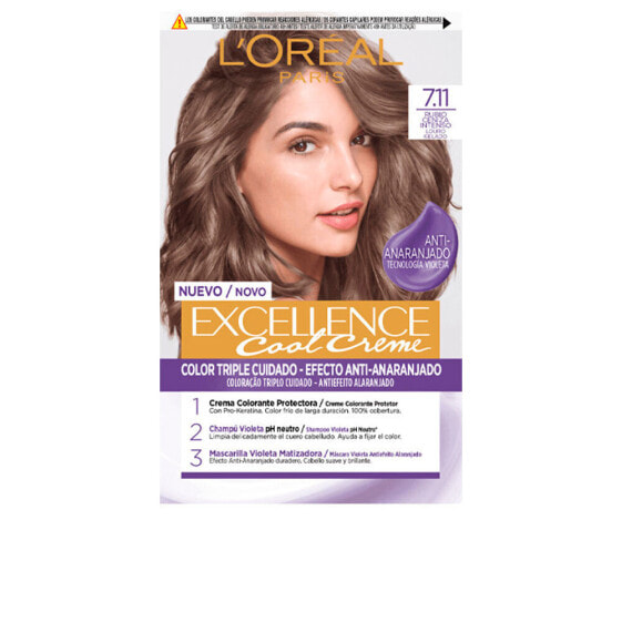 Loreal Paris Excellence Cool Creme No. 7.11 Стойкая крем-краска для волос, оттенок интенсивный пепельный блонд 192 мл