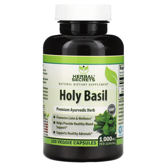 Травяные капсулы для здоровья Herbal Secrets Голуботница святая, 1 000 мг, 120 капсул (500 мг на капсулу)