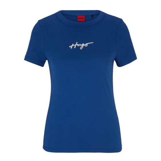 HUGO Classic 4 short sleeve T-shirt