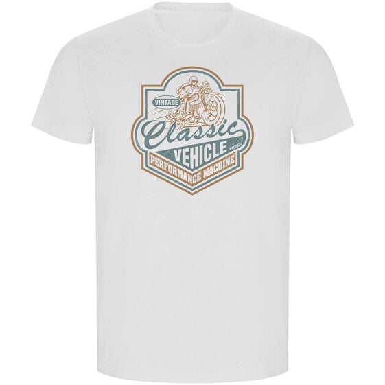 KRUSKIS Classic Vehicle ECO short sleeve T-shirt