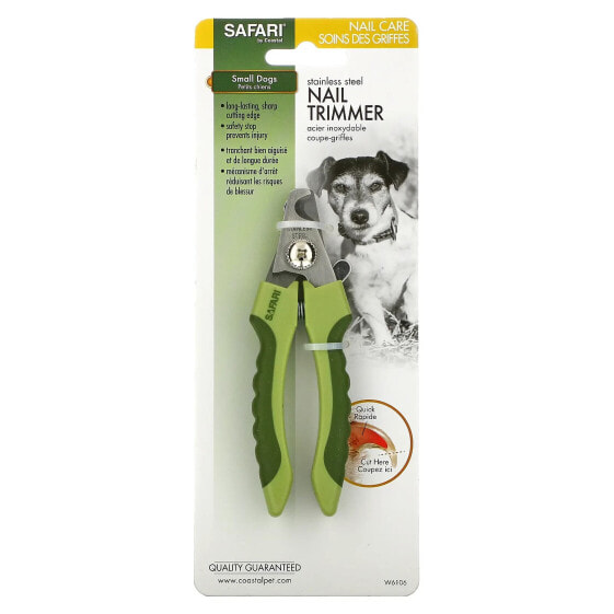 Stainless Steel Professional Nail Trimmer, Small Dogs, 1 Tool